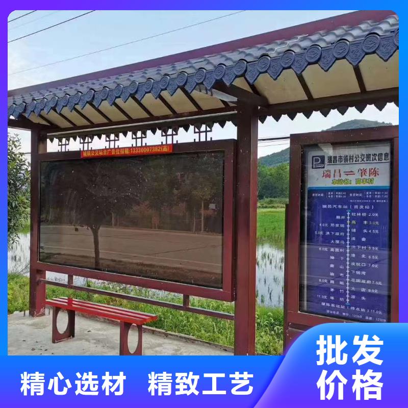高端电子站牌候车亭免费咨询