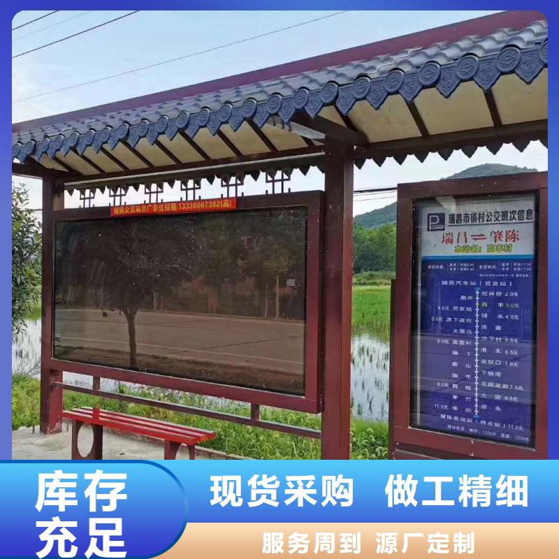 候车亭灯箱10年经验