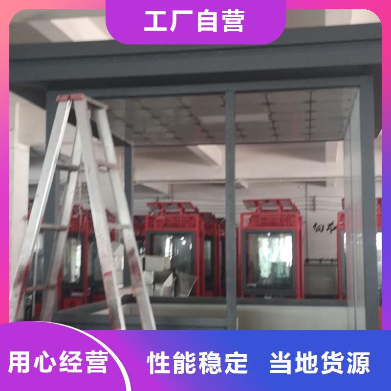 崗亭定制質量可靠