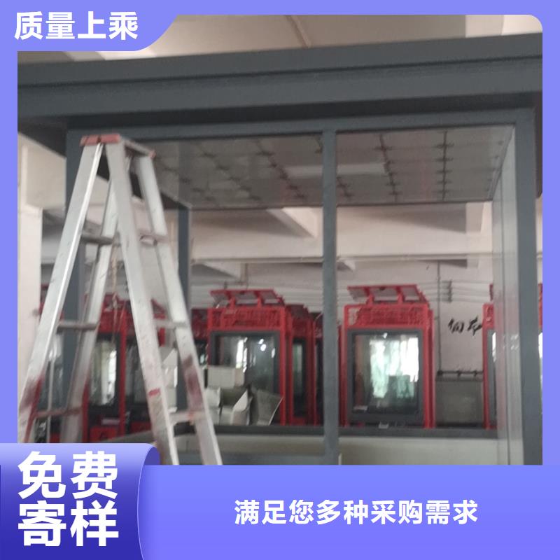 学校岗亭厂家