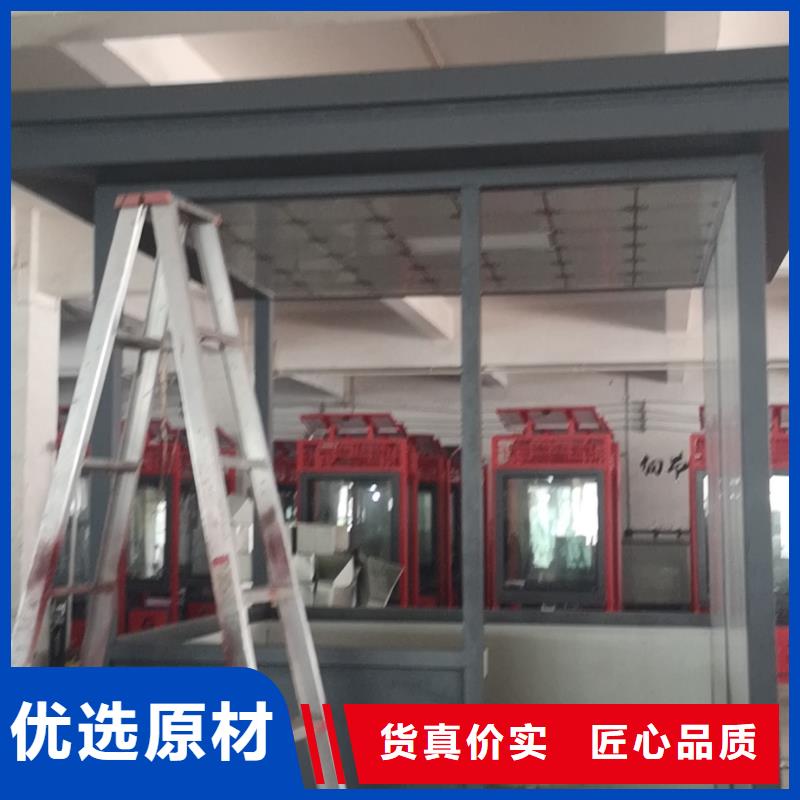收費崗亭來圖定制
