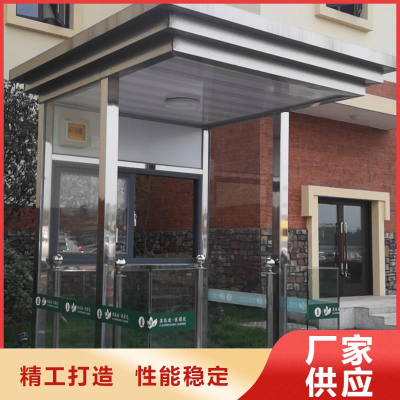 學校崗亭品質保證