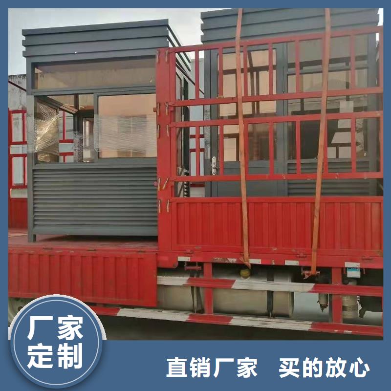 岗亭
靠谱厂家