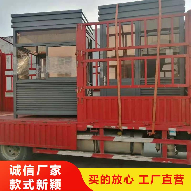 岗亭定制
欢迎来电
