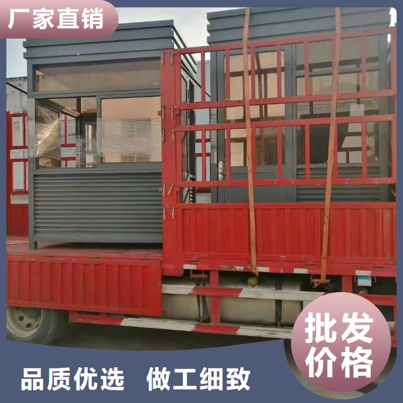 簡易吸煙亭量大從優