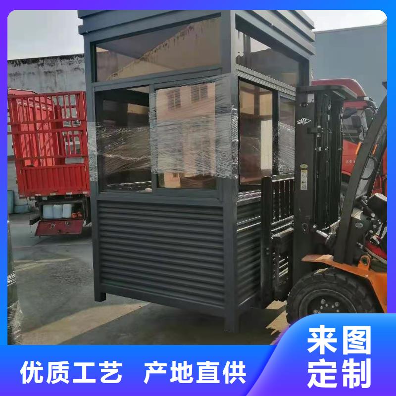 
崗亭定制
品質保證