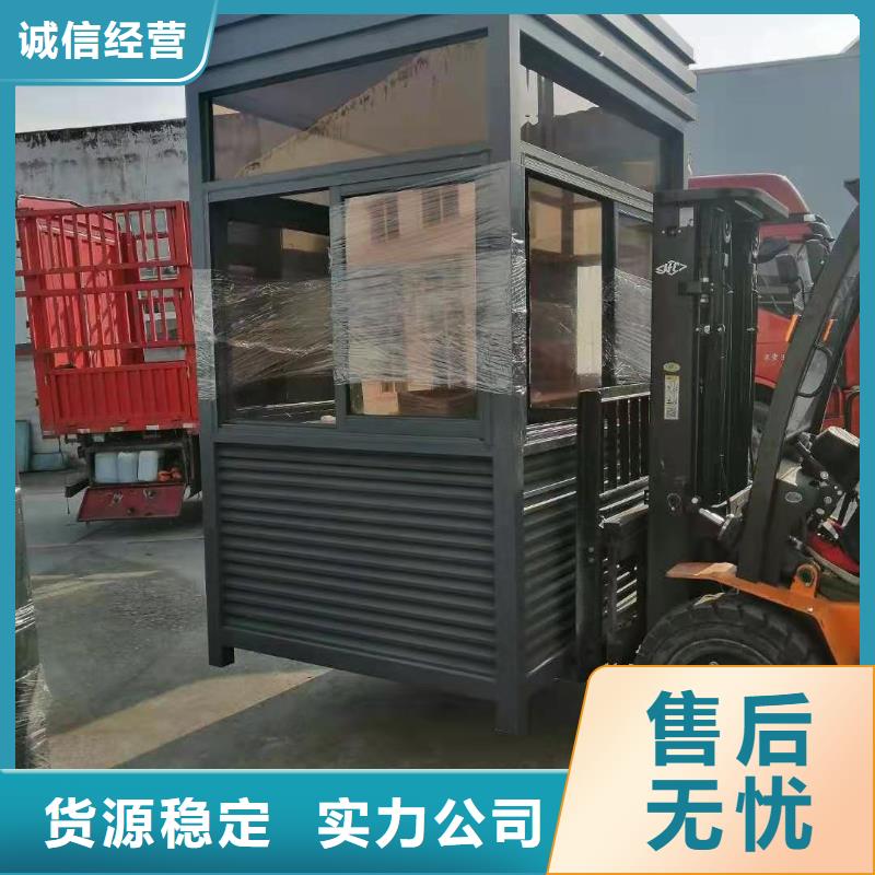 岗亭景观雕塑可定制