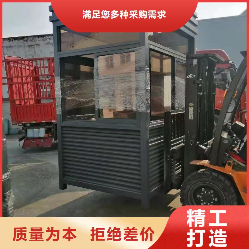 小區崗全國走貨