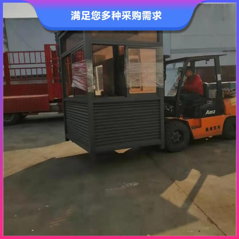 岗亭保安室值得信赖