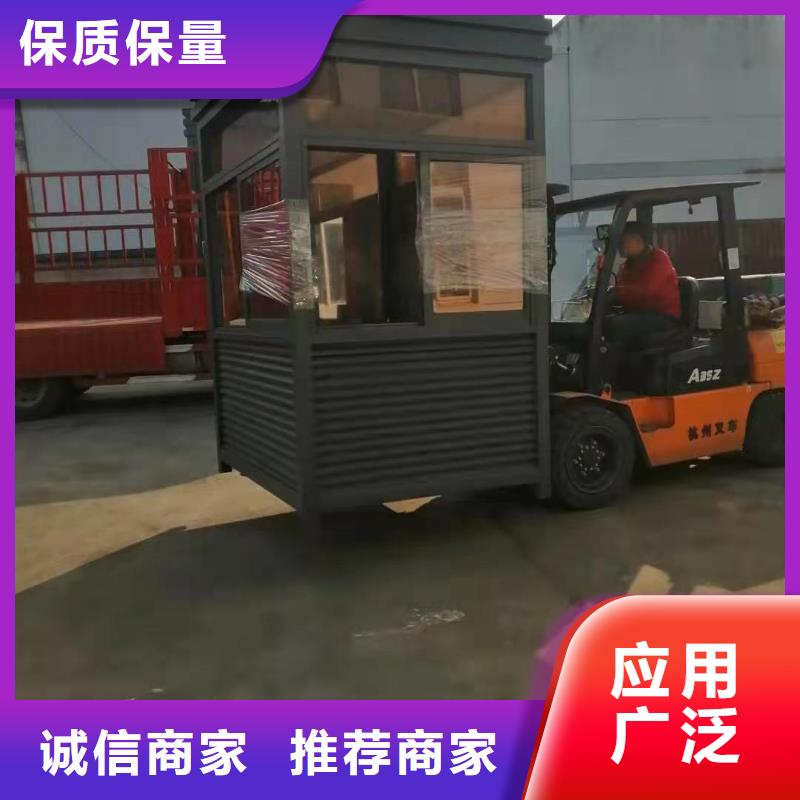 亭
岗亭工作台质量可靠