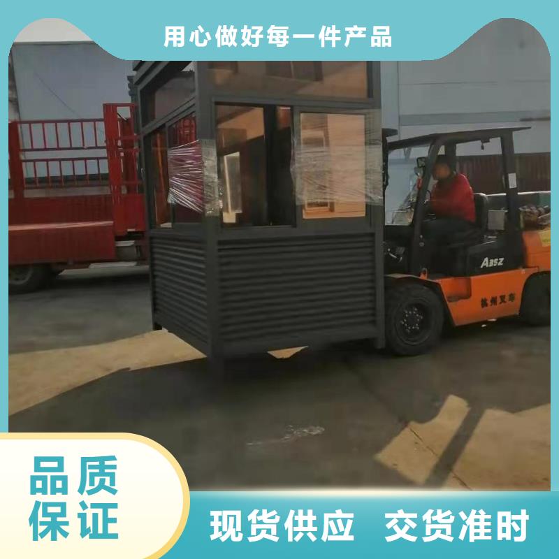 岗亭_候车亭厂家订制批发