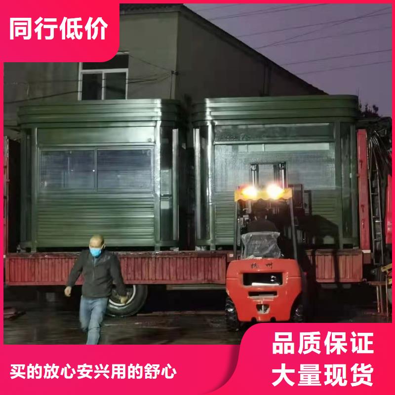 崗亭不銹鋼精神堡壘經銷商