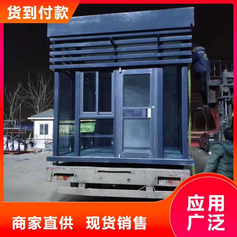 
崗亭定制
值得信賴