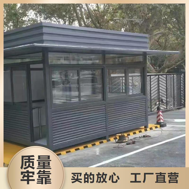户外吸烟亭岗亭来厂考察