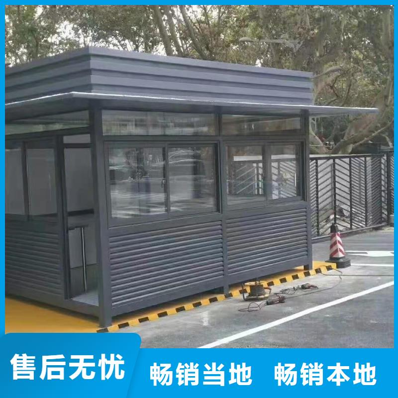 鋼結構崗亭規格齊全