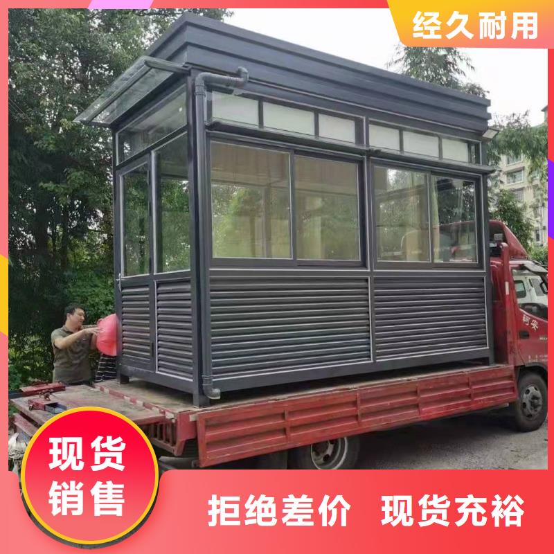 岗亭景观雕塑可定制