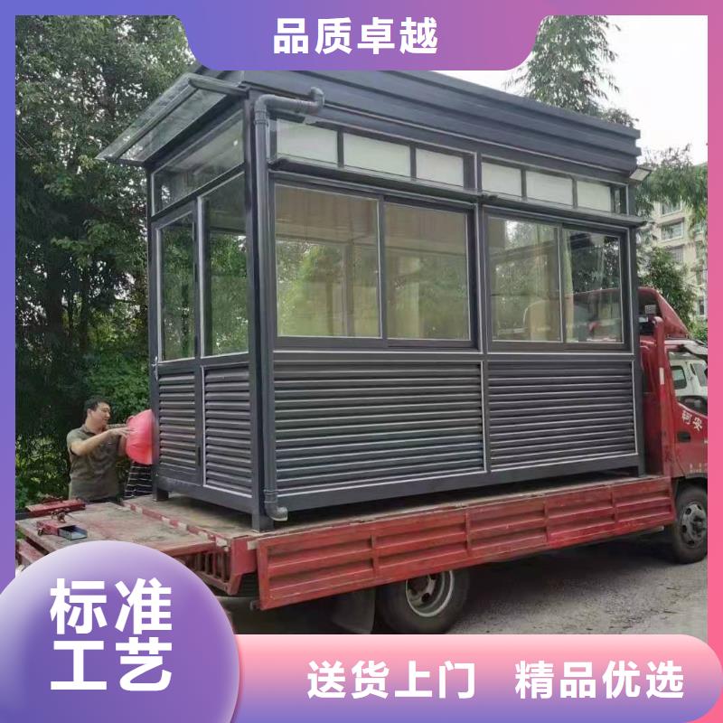 小區(qū)崗?fù)と珖?guó)走貨