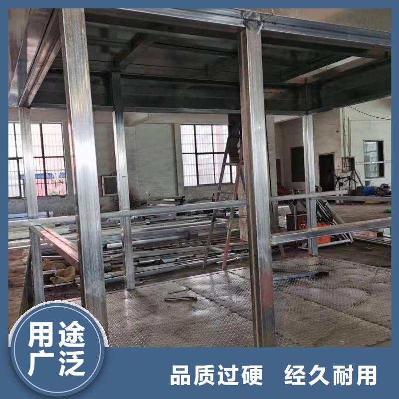樂東縣區(qū)崗?fù)?誠信企業(yè)