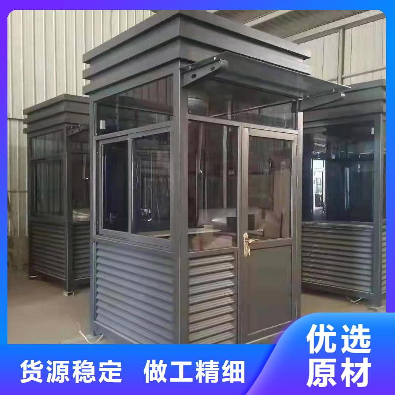 亭
岗亭工作台品质优