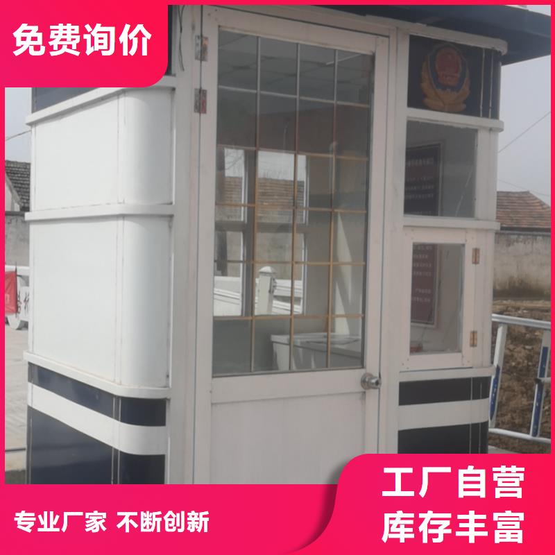 簡易吸煙亭全國發貨