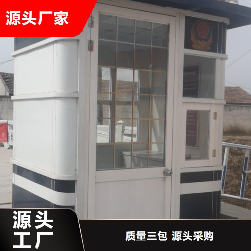 
崗?fù)ざㄖ?品質(zhì)放心