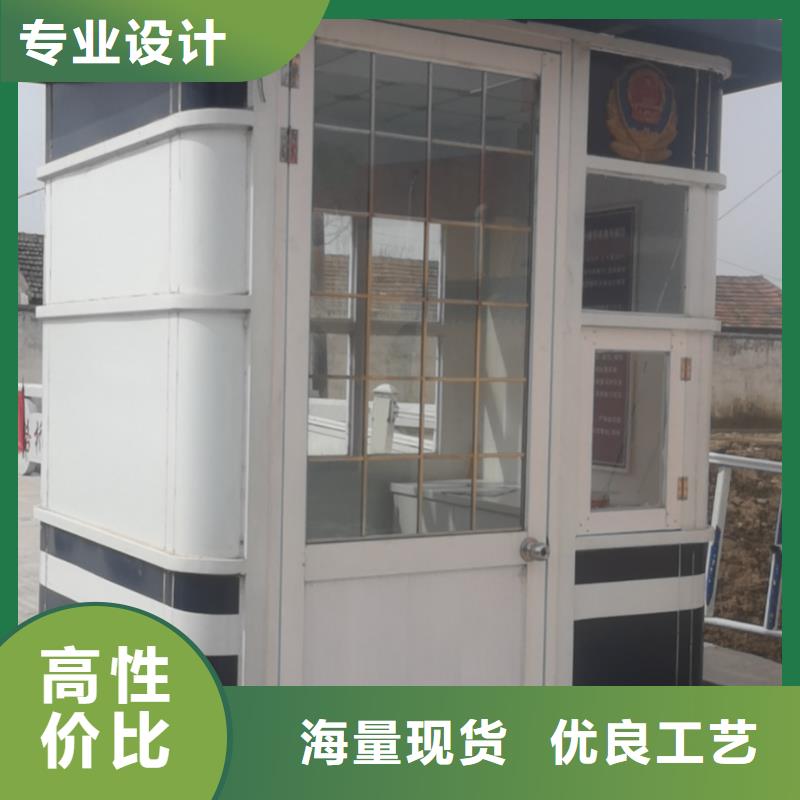 小區崗亭承諾守信