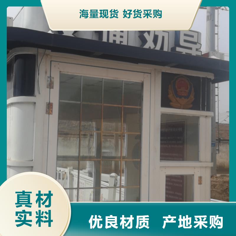 小區(qū)崗?fù)ぐl(fā)貨及時(shí)