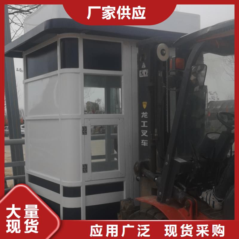 崗?fù)け０彩页兄Z守信
