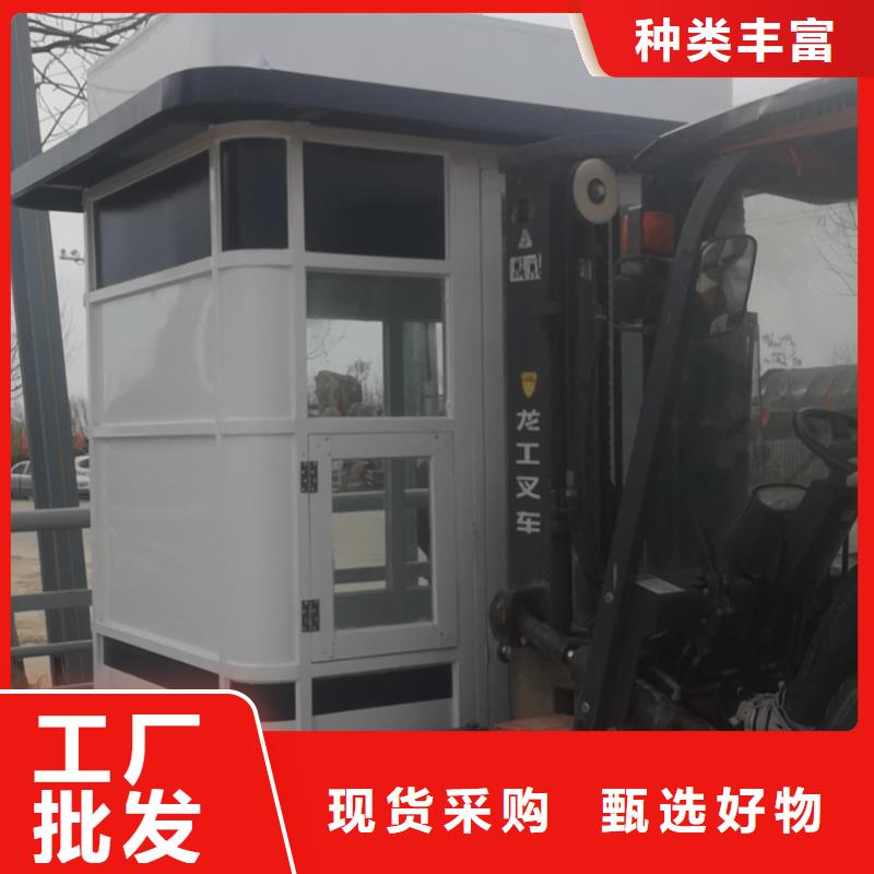 商業區崗亭品質放心