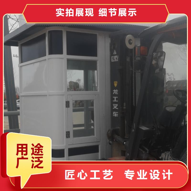 崗亭保安室
來圖定制