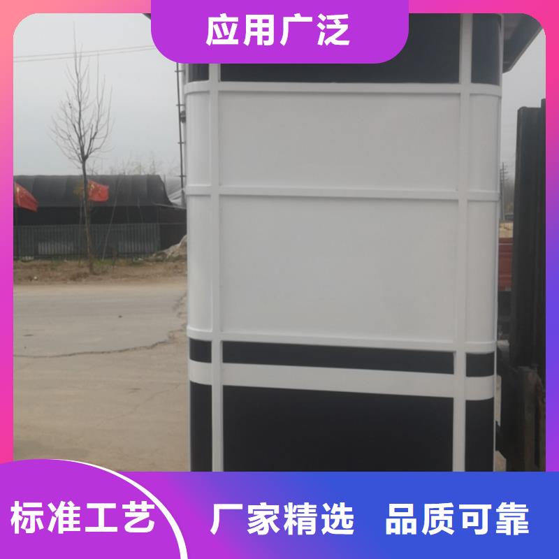 岗亭
全国发货