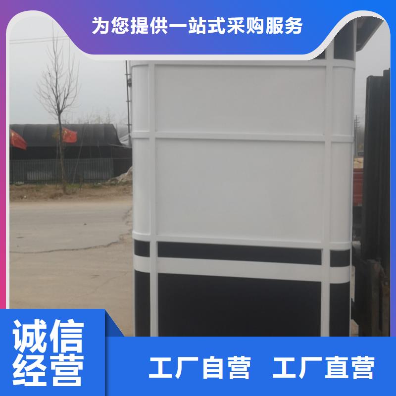 
岗亭门卫室
订制