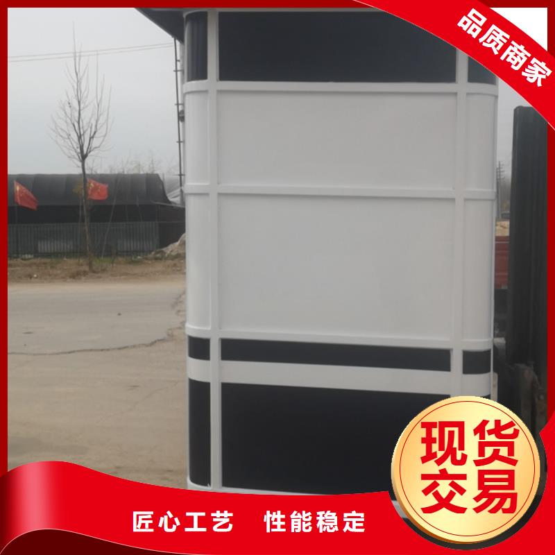 
崗亭工作臺
質量保證