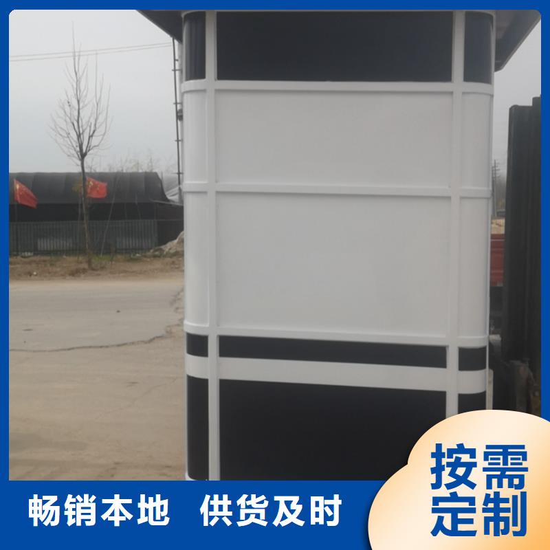 小區(qū)崗?fù)ぐl(fā)貨及時(shí)