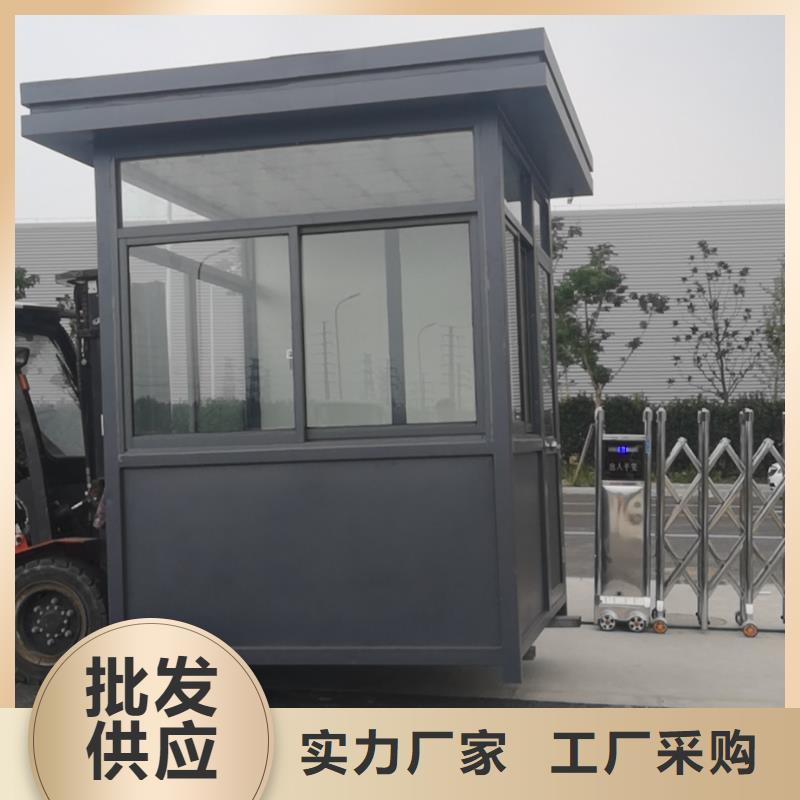 景区岗亭订制