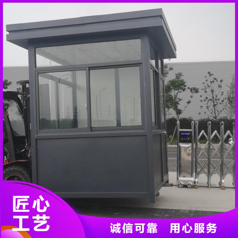 停車場崗亭價格合理