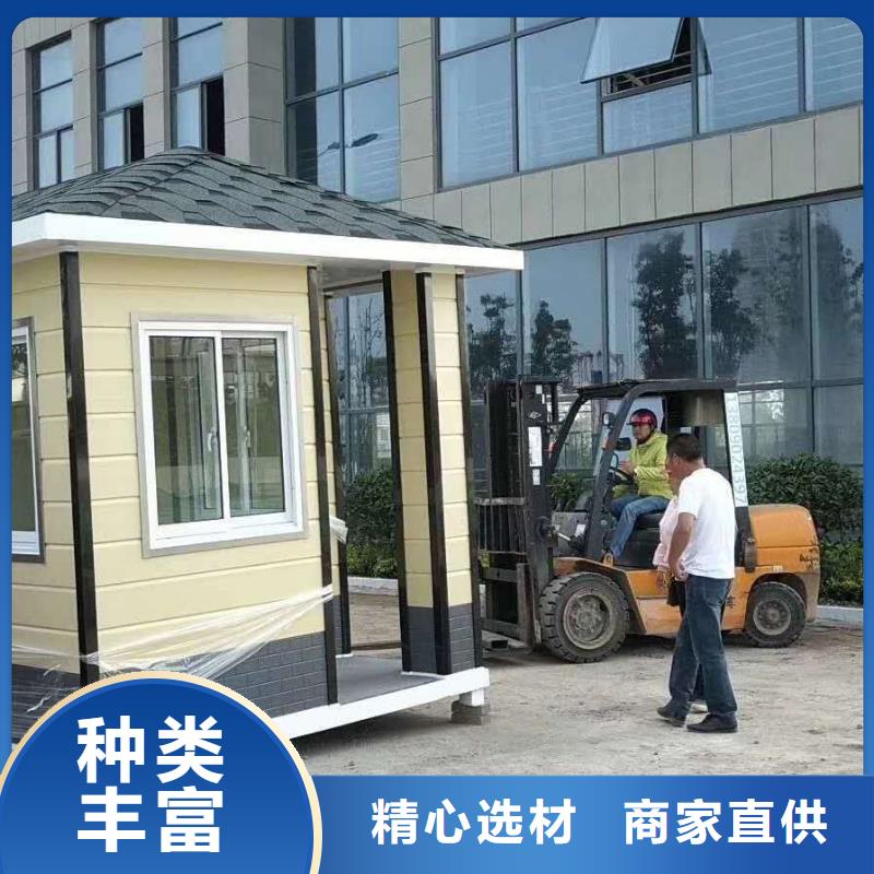 学校岗亭来图定制