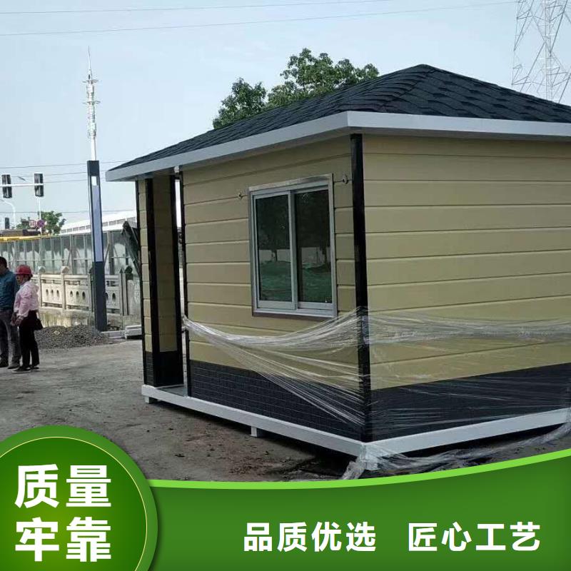 保安亭崗亭質量可靠