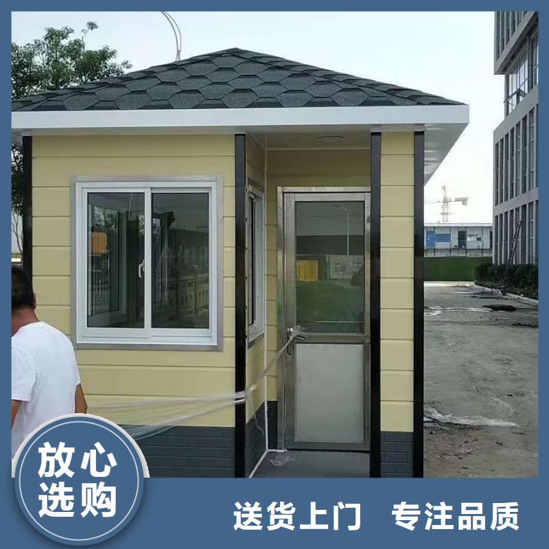 不锈钢岗亭
订制