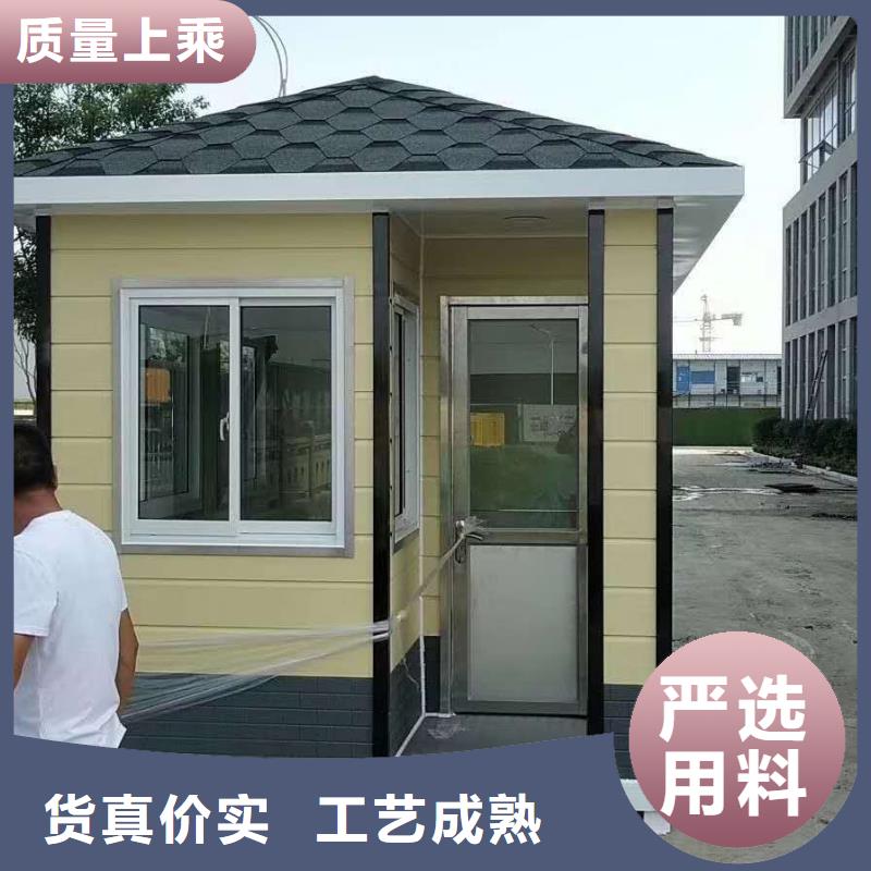 小區崗全國走貨