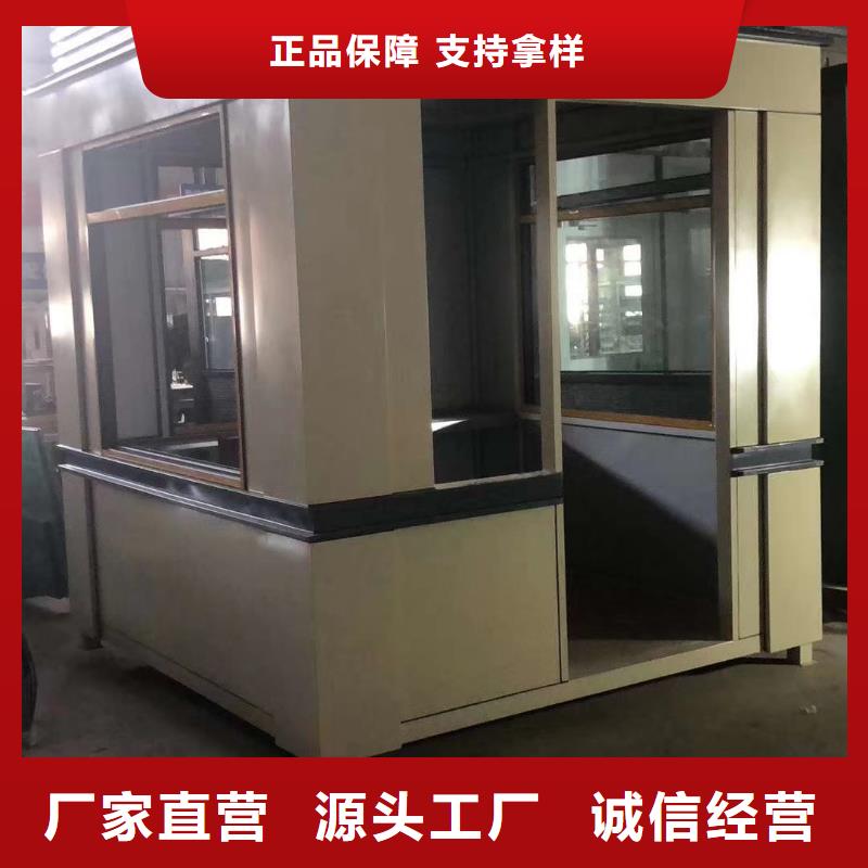岗亭门卫室生产厂家
