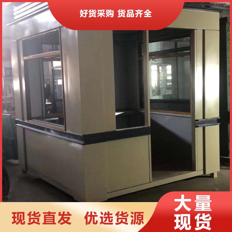 亭
岗亭工作台品质优