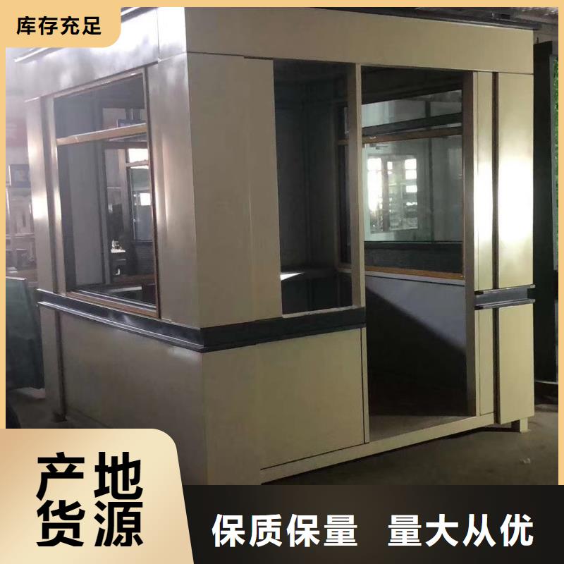 三沙市
岗亭门卫室为您服务