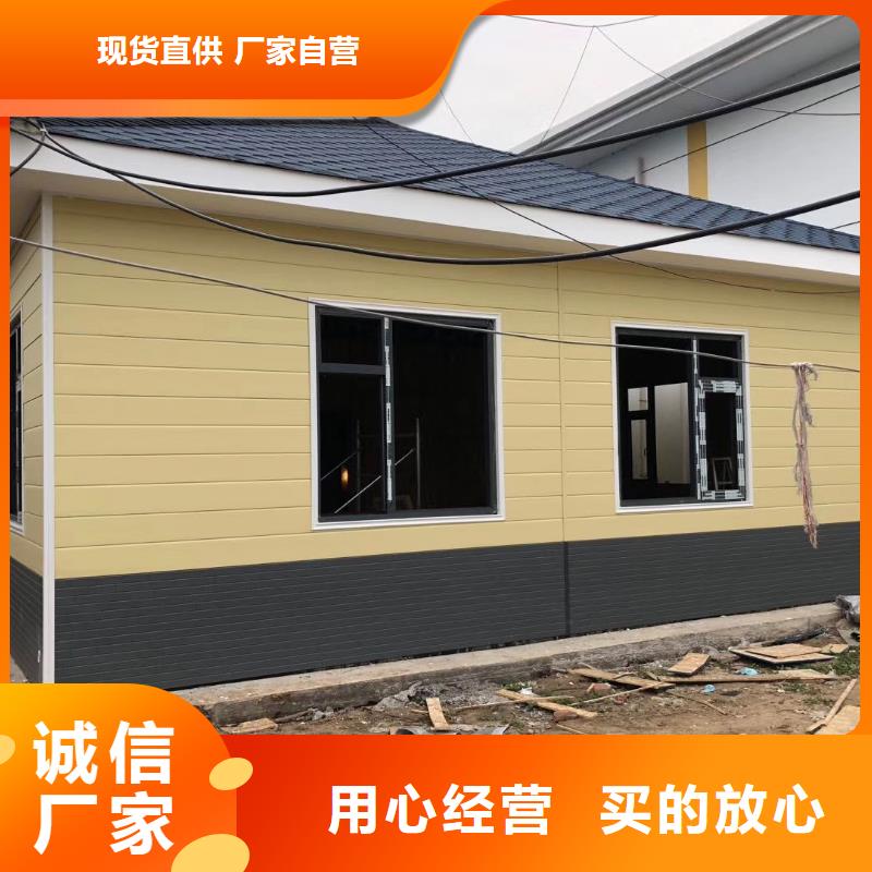 三沙市
岗亭门卫室为您服务