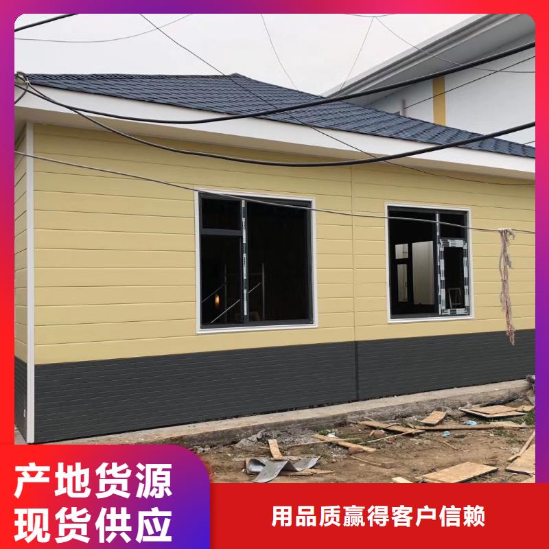 乐东县商业区岗亭来图定制