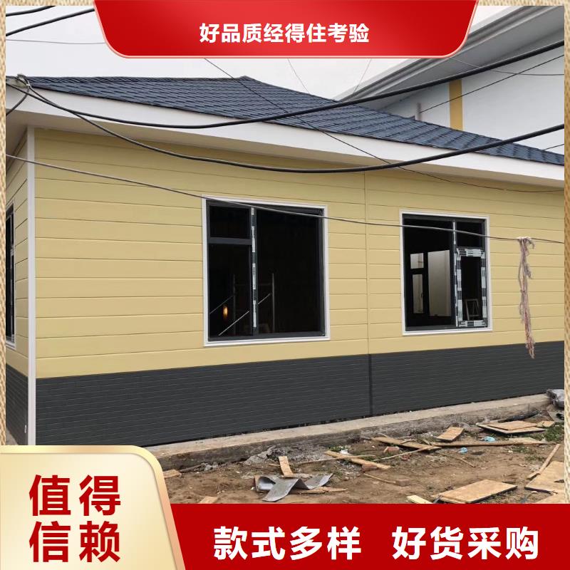 户外可移动岗亭为您服务