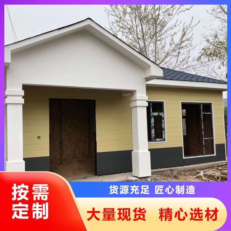 學校崗亭良心廠家