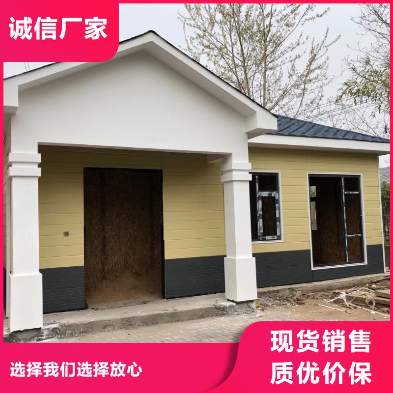 停车场岗亭质量保证