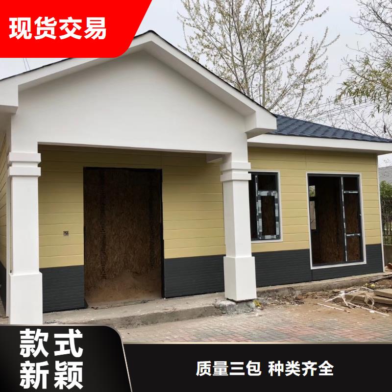 岗亭环卫休息室国标检测放心购买