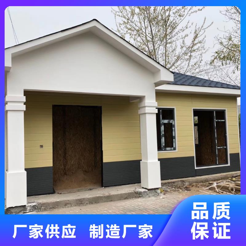 
岗亭门卫室
订制